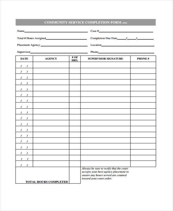 community service completion form
