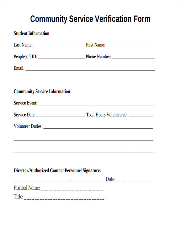 community service verification form3