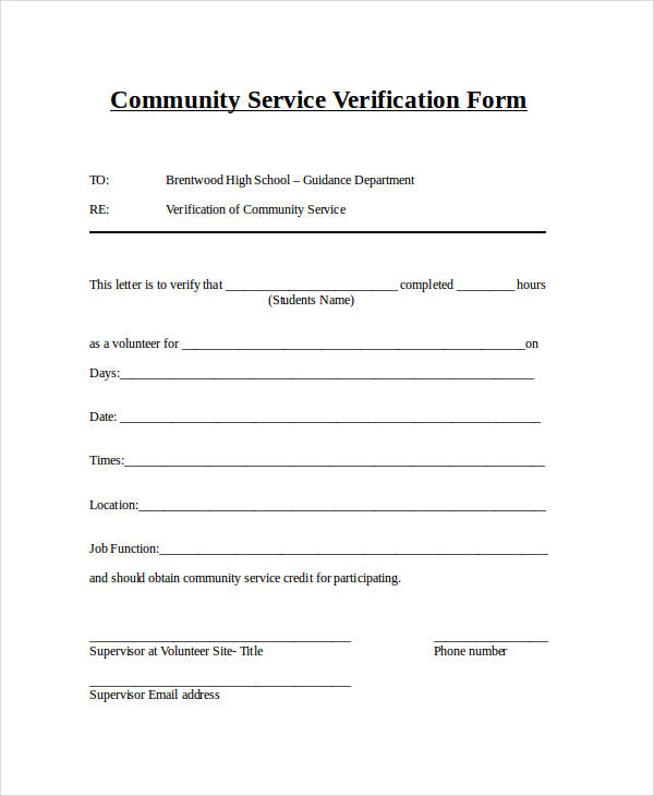 community service verification form5