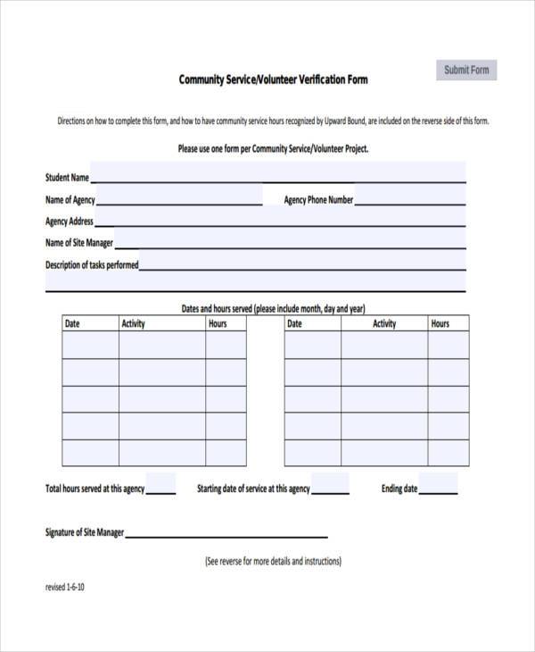 community service volunteer verification form