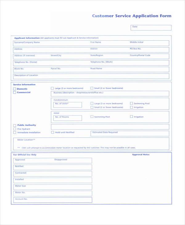 customer service application form