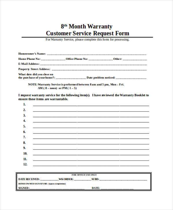 customer service request form3