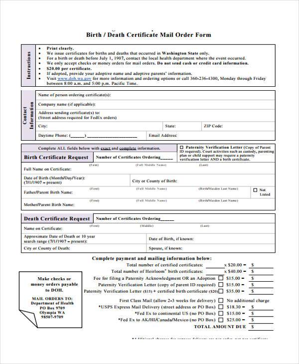 death certificate verification form