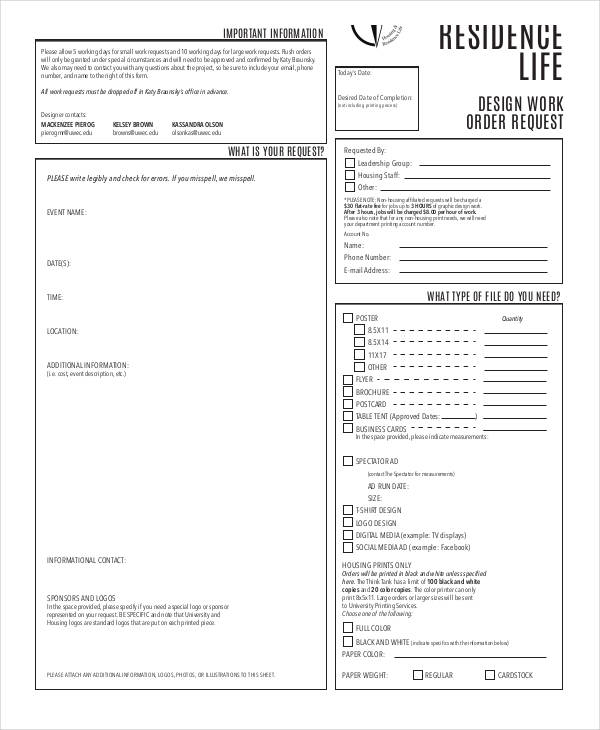 design work order request form