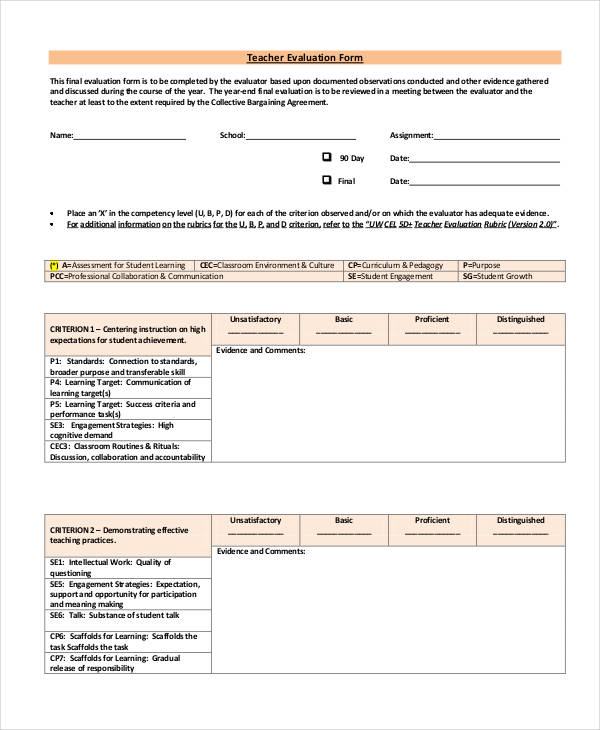 draft teacher evaluation form