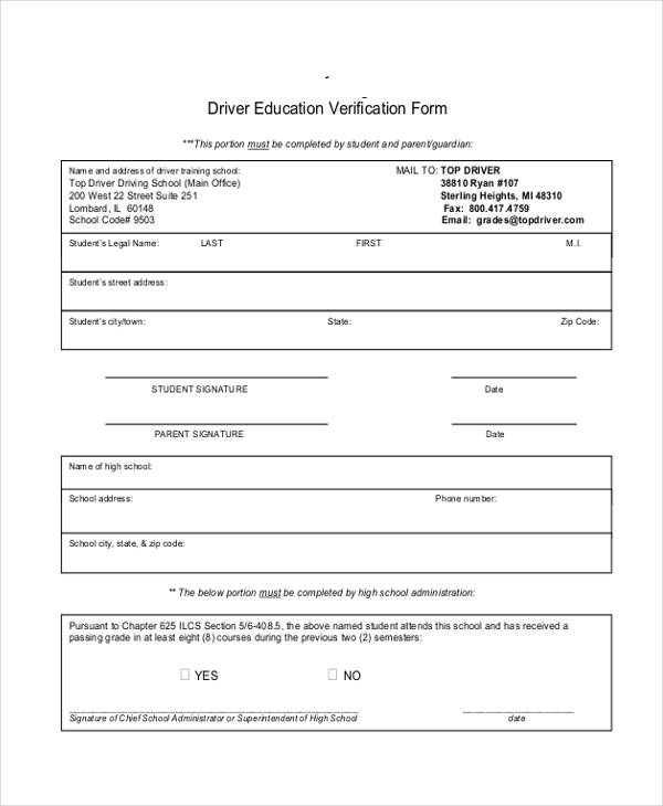 driver education verification form