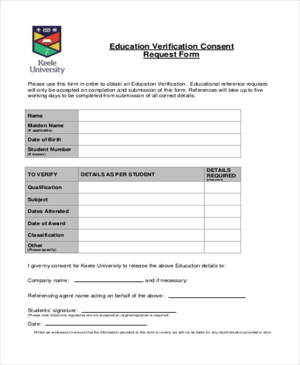 education verification consent request form