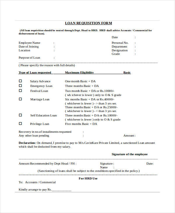 employee loan requisition form2