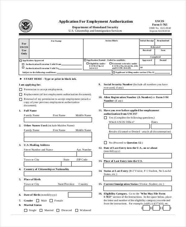 employment application authorization form