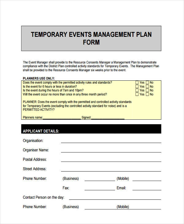 event management planning form
