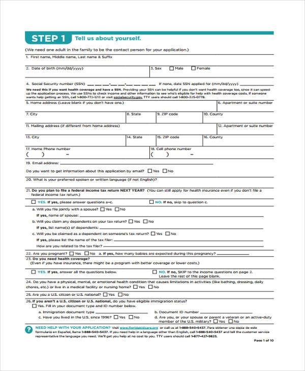 family medical application form