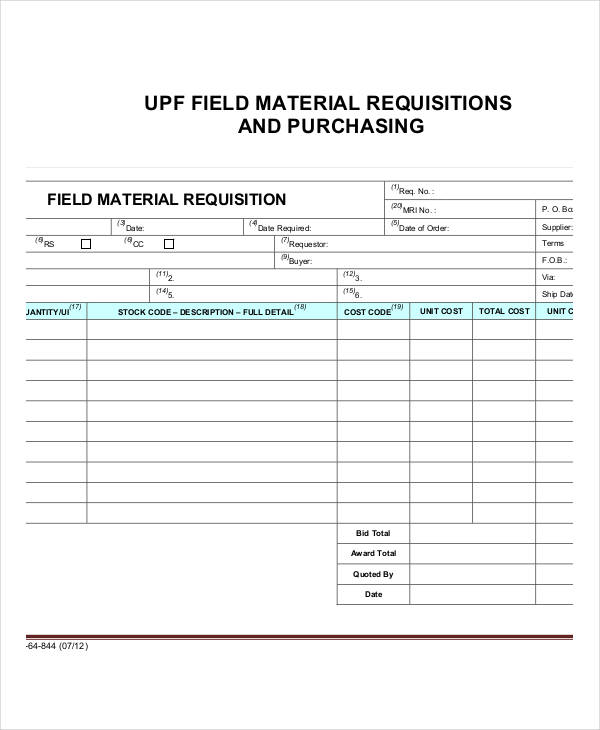 field material requisition form