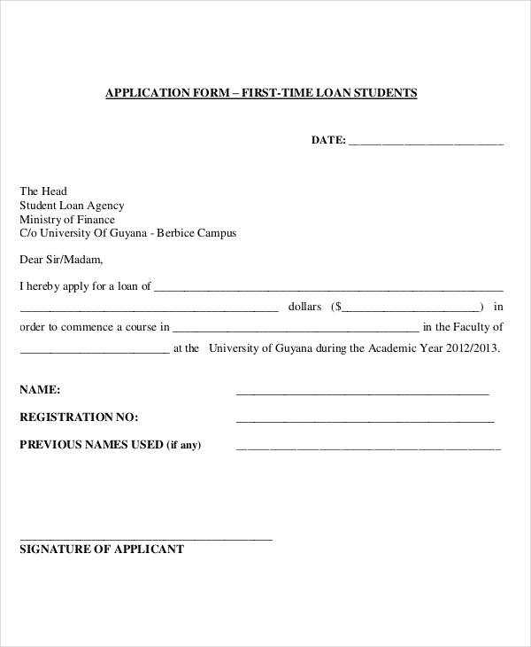first time student loan application form