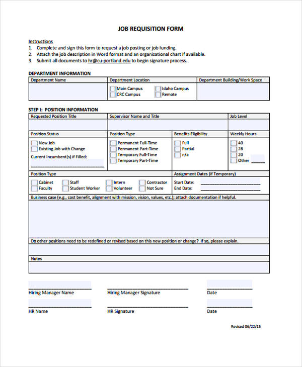 free job requisition form