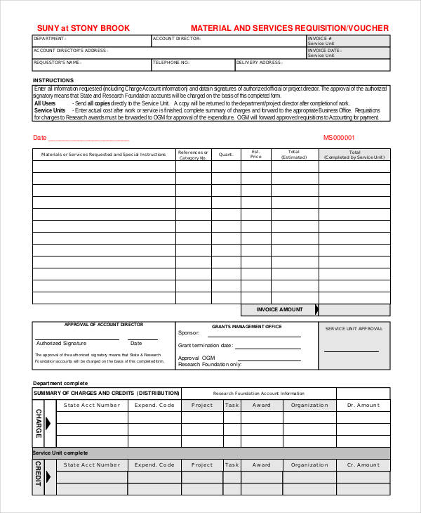 free material services requisition form