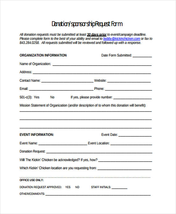 free request for donation form