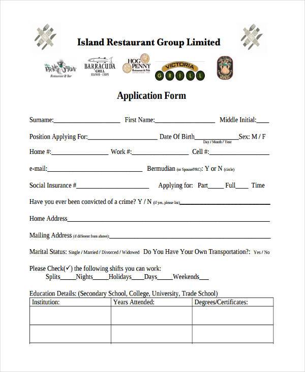free restaurant job application form