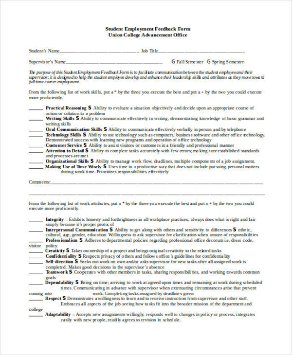 free student employment feedback form