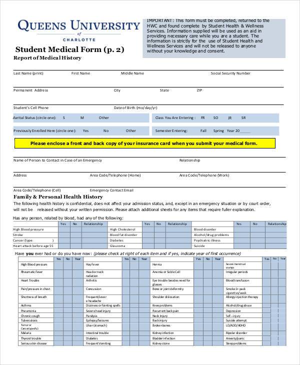 free student medical form