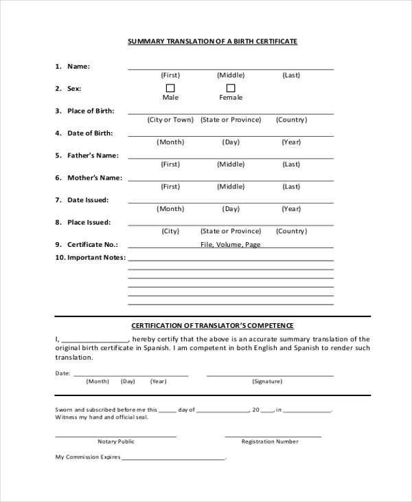 free translation of a birth certificate form