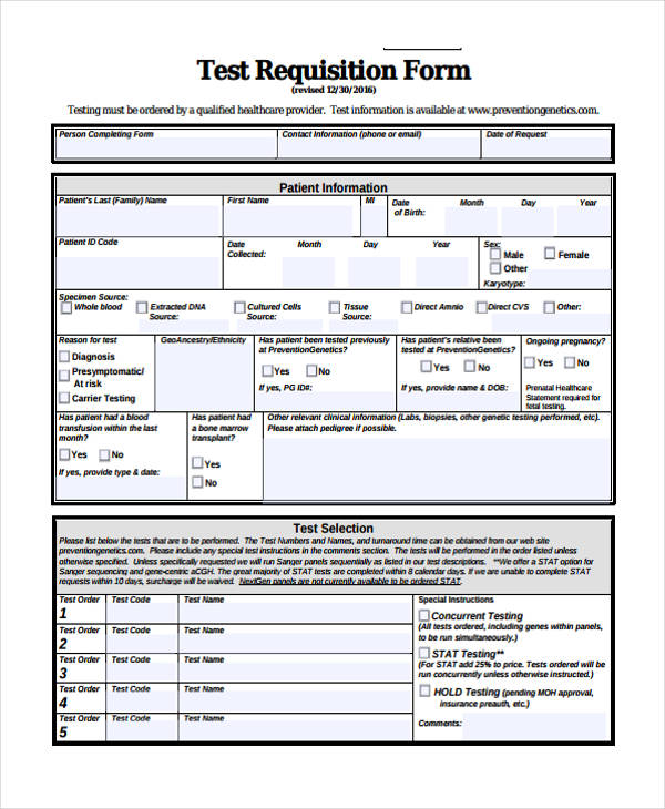 general test requisition form