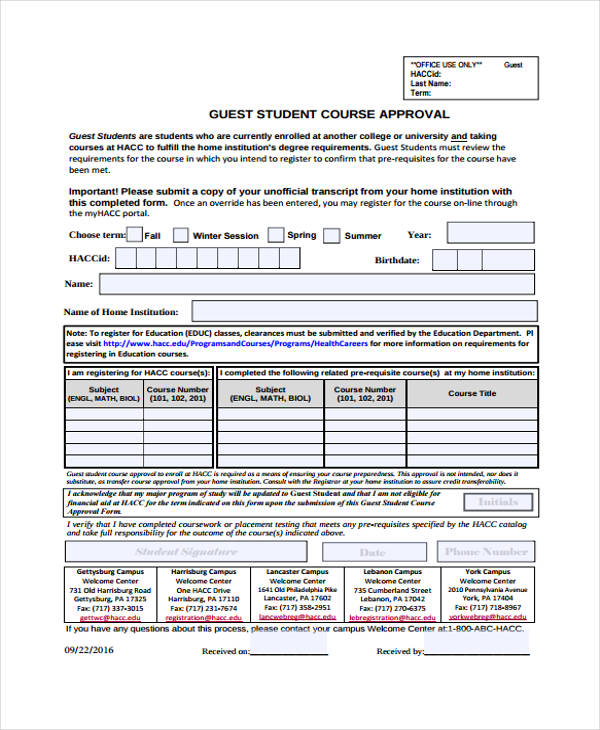 guest student review form