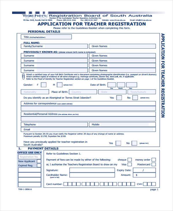 guest teacher registration form