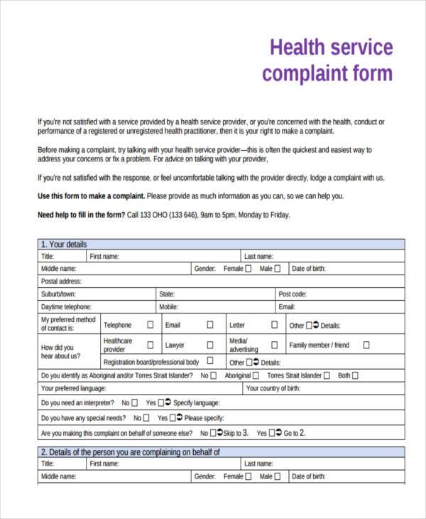 health service complaint form