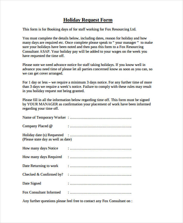 holiday request form