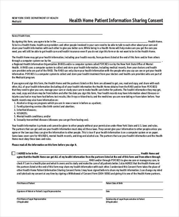 home health consent form1