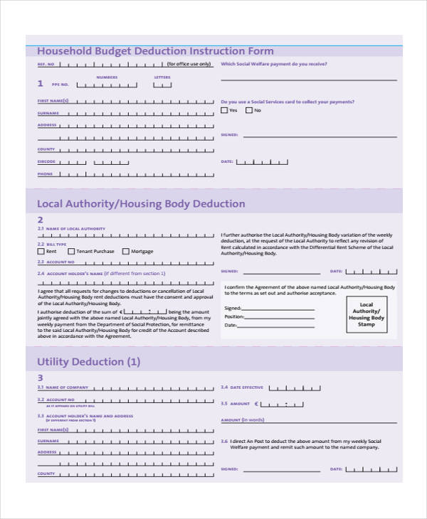 household budget deduction form1