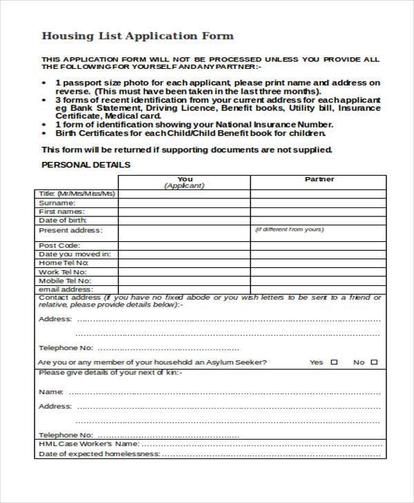 housing list application form