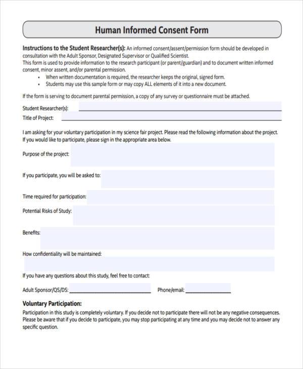 human research consent form