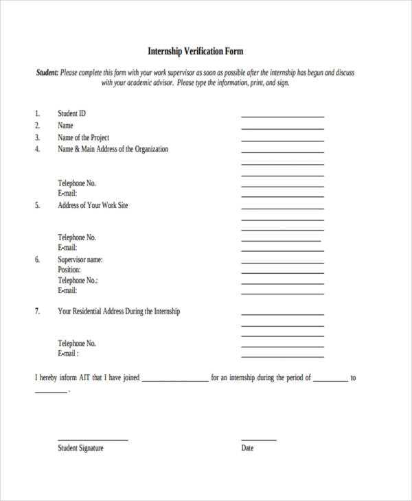 internship verification form in pdf