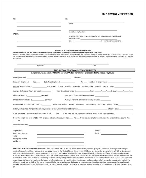job verification form template