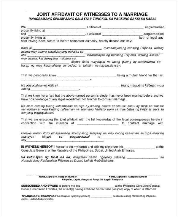 joint marriage witness affidavit form 