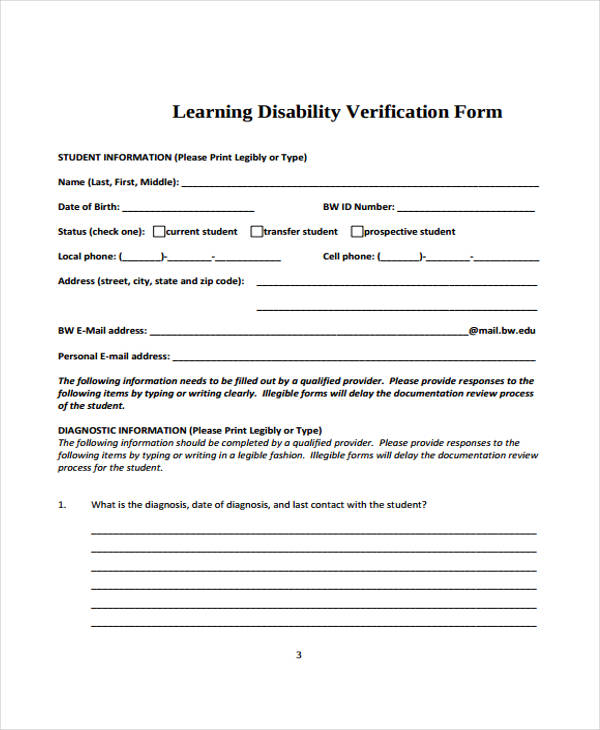 learning disability verification form