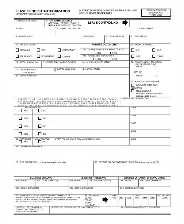 leave request authorization form in pdf