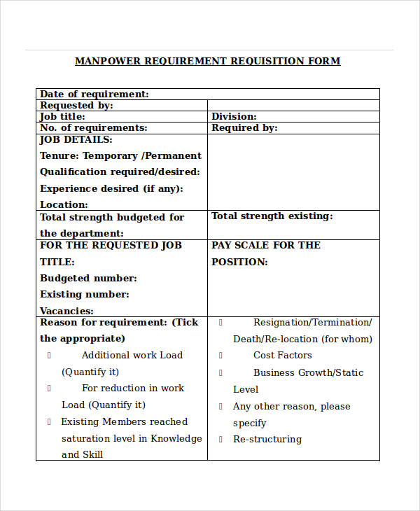 manpower requirement requisition form
