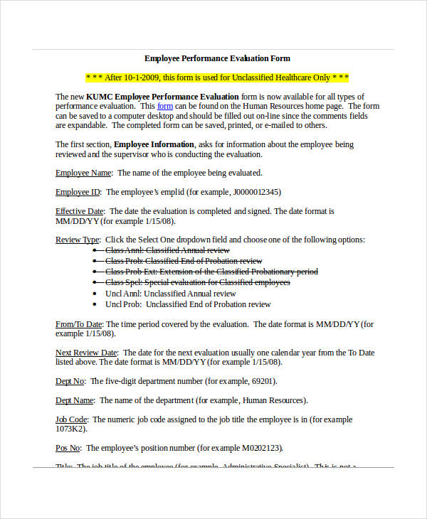 manual employee performance evaluation form