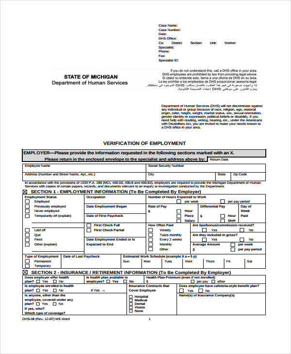 medicaid employment verification form1