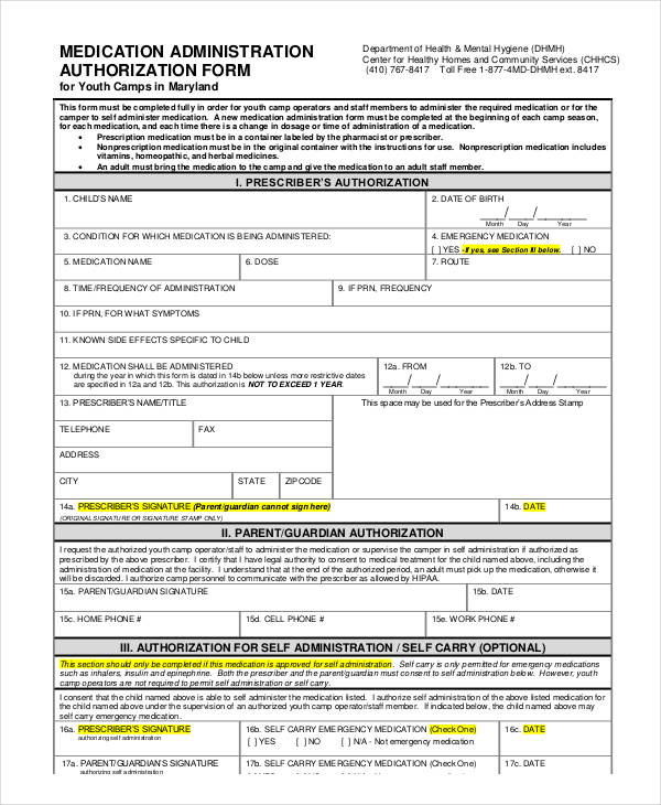 medical administration authorization form