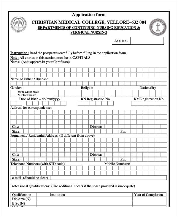 medical college application form