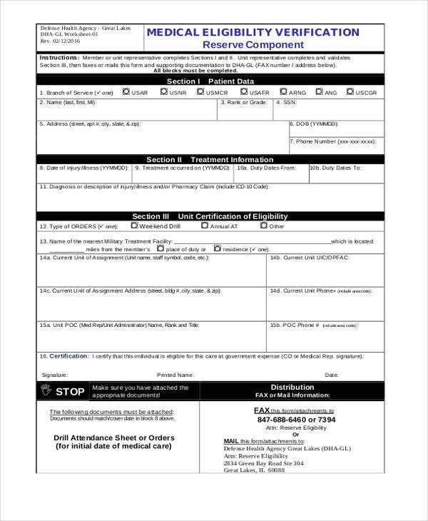 medical eligibility verification form