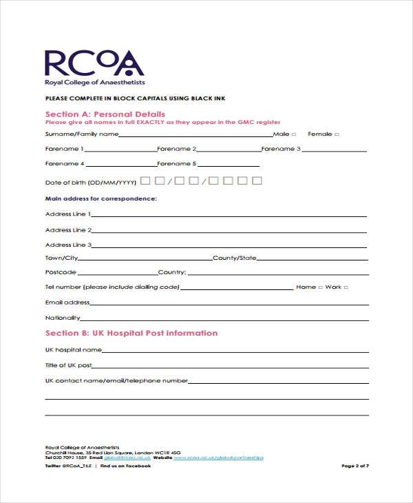 medical training initiative application form
