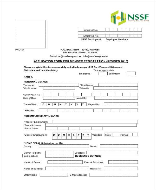 membership registration application from