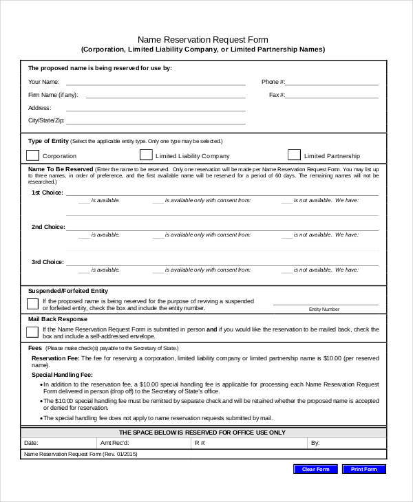name reservation request form3