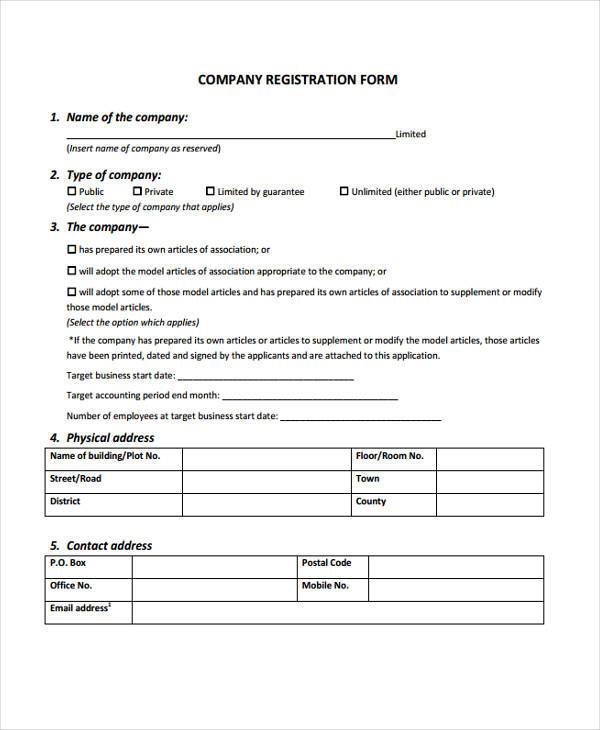 new company registration form1