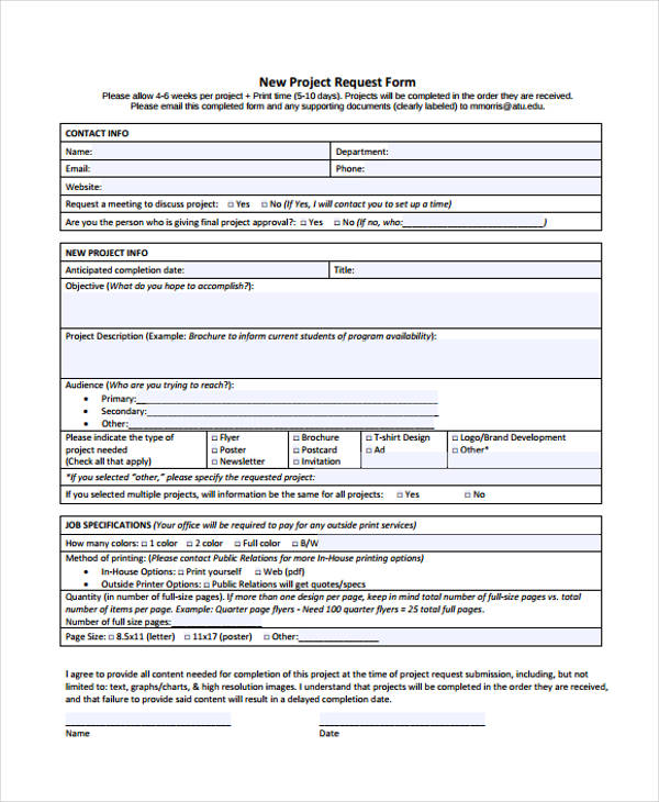 new project request form1