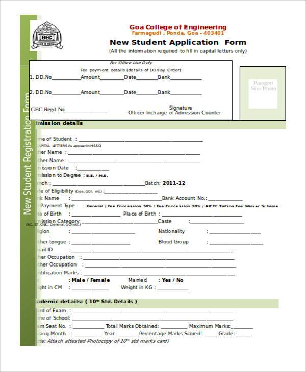 new student application form